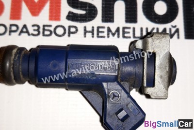 Форсунка топливная Мерседес W210 M112E32
