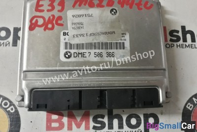 Блок управления двигателем bmw e39 m62b44tu