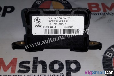 Датчик ускорения Bmw e90