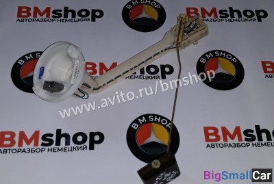 Датчик уровня топлива Мерседес W210 из Японии