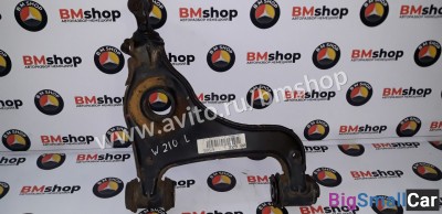 Рычаг передний левый нижний Мерседес W210