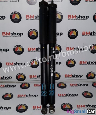 Амортизаторы задние Mercedes W203