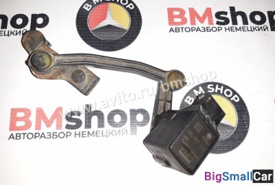 Датчик регулировки дорожного просвета Audi A6 C5