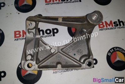 Площадка под опору подушку двигателя бмв E60 E61