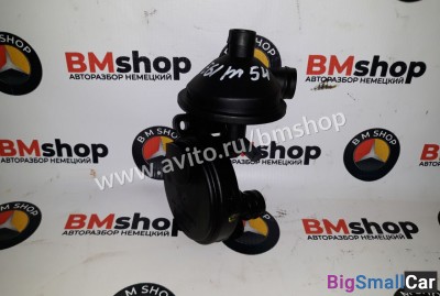 Клапан квкг бмв E60 E61