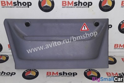 Карман сидений правый Mercedes Vito w638