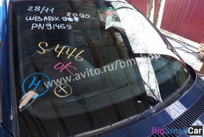 Лобовое стекло бмв е46 купе из Японии