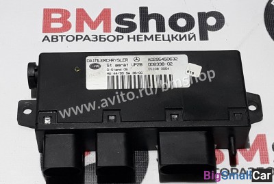 Блок управления Mercedes w203
