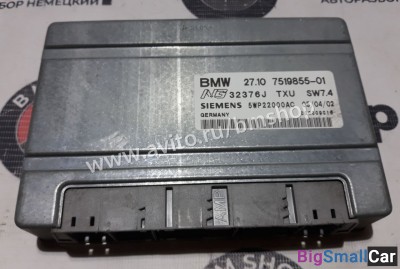 Блок управления раздаткой Range Rover Vogue L322