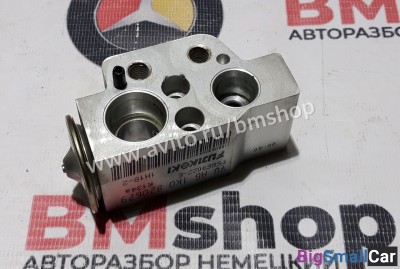 Клапан кондиционера VW Golf Plus