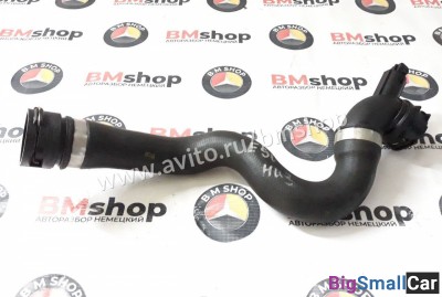 Патрубок радиатора нижний bmw e90